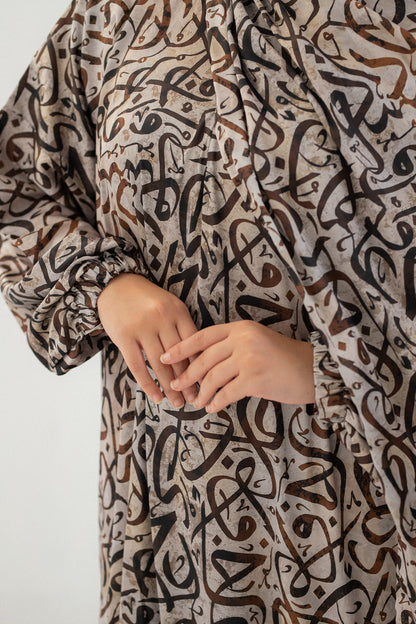 Bayan Prayer Dress