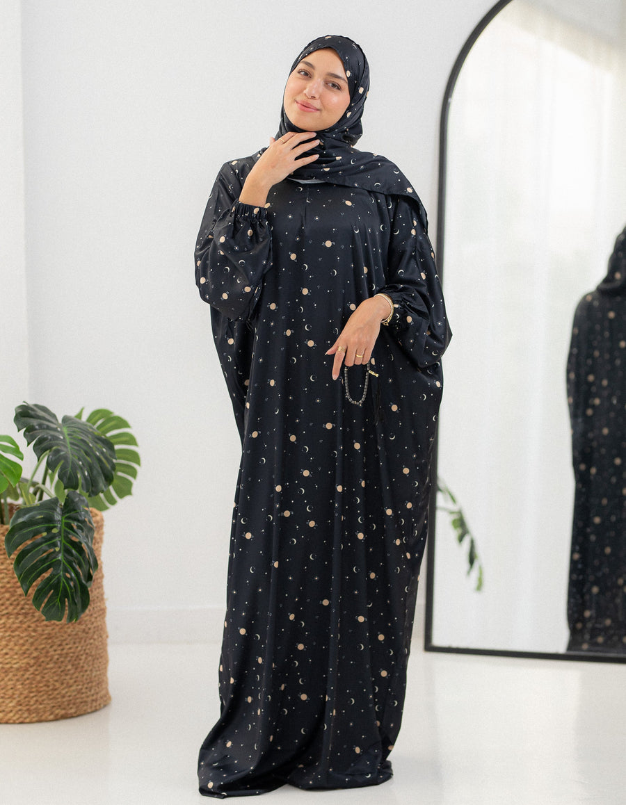 إسدال منازل القمر